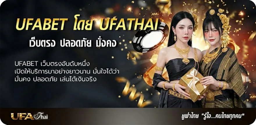 Banner bein sport1 ยอดนิยม — แทงบอลออนไลน์ คาสิโน หวย มวย สล็อต ครบวงจร